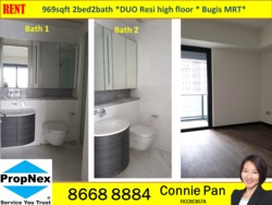 Duo Residences (D7), Apartment #157397862